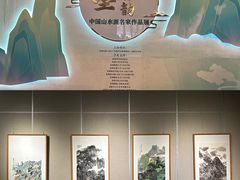 -贵州省民族博物馆