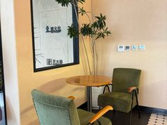 -Jamaicablue Coffeeshop(中央广场店)