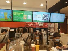 -CoCo都可(铁西万达店)