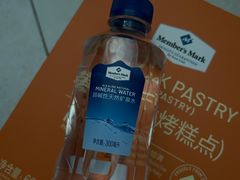 -山姆会员商店(亦庄创意生活广场店)