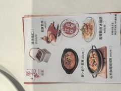 -勝記酒家·37年老字号·经典粤菜(南山花园城店)