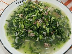 -岳季煎饺