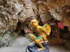 -京东石林峡风景区