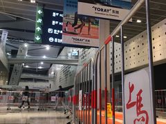 -东浩兰生上海世博展览馆