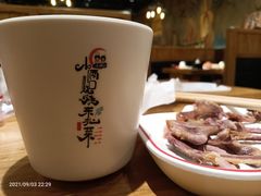-小俩口烧烤东北菜(双井店)