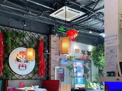 大堂-雲蜀龙阁·金牌水煮鱼(方庄店)