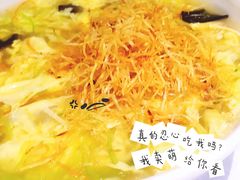 -北李妈妈菜·海肠捞饭(高新万达店)