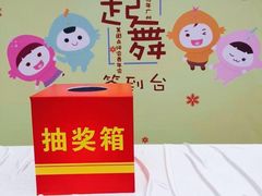 -广州市紫泥堂文化创意园景区