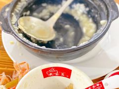 -皮蛋弟砂锅店(总店)