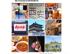 -大雁塔北广场音乐喷泉