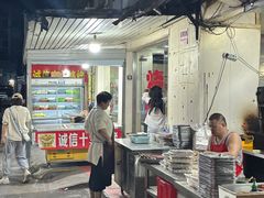 -韩泉韩国美食屋(朝晖路店)