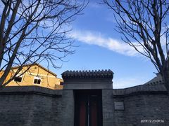 -中国铁道博物馆(正阳门馆)