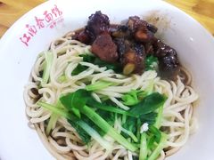 -泰顺江南春面馆