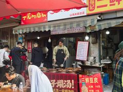 -燕子煨汤(山海关路店)