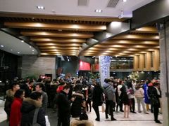 -纽斯桑拿会所(餐厅天山路店)
