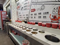 -生活如沸·顺德水牛奶火锅(大学路店)