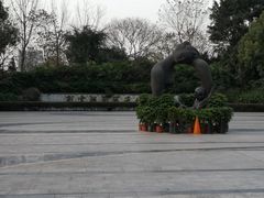 -重庆彩云湖湿地公园