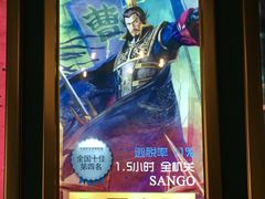 -魔方剧情密室(徐汇店)