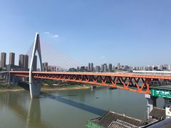 -纸盐河码头火锅(十八梯店)