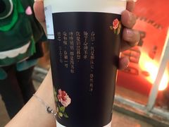 -厝内小眷村(天河南一路店)