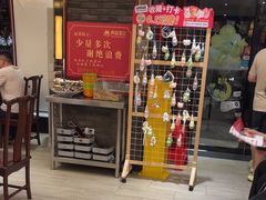 -肖记公安牛肉鱼杂馆·省级非物质文化遗产(三角路直营店)