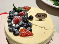 -姆们M Sweetie Cake(三里屯店)