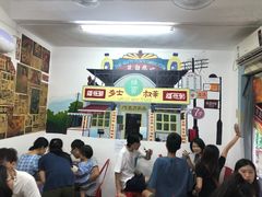 -華叔茶記