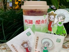 -炖物24章·顺时轻养茶(杭州大厦店)