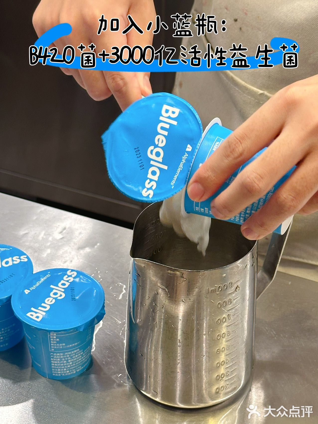 家人们谁懂啊⁉️Blueglass拉到我怀疑人生 