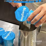 家人们谁懂啊⁉️Blueglass拉到我怀疑人生 