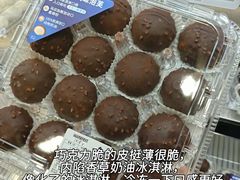 -山姆会员商店(邻瑞广场店)