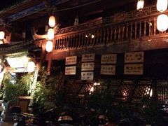 -香满楼(临安路店)