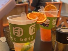 -饭团匠·料理小食堂(玉林店)