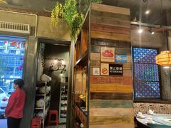 -湘当爱·鲜煮现炒(松岗立业路店)