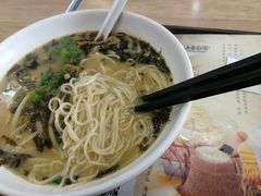 -小豆面馆(民大店店)