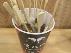 -童陈记重庆冷串串(食宝街店)