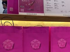 -霸王茶姬(正佳广场店)
