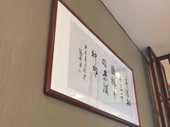 -郑州新郑国际机场T2航站楼-贵宾厅B区