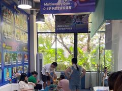 -IBOBI亲子游泳俱乐部(华侨城中心)