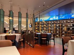 -闽海肴(北辰荟店)