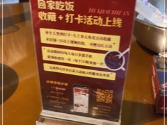 -回家吃饭·地道南昌菜(建德观总店)