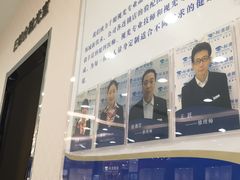 -标准眼镜·蔡司官方授权店(和平路总店)