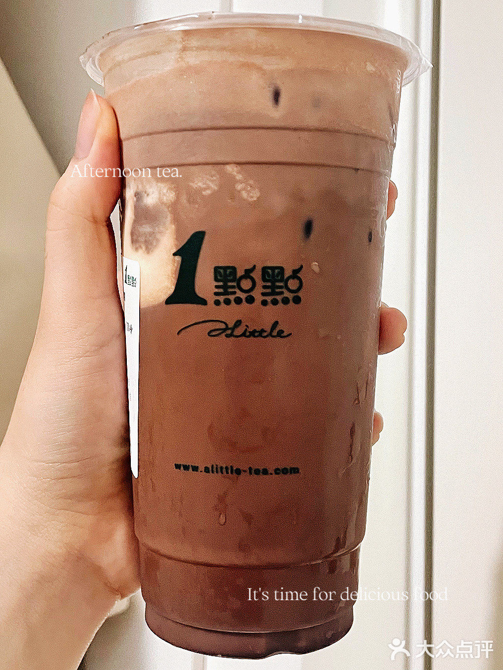 外卖最爱[爱心]1点点可可芭蕾七夕限定回归