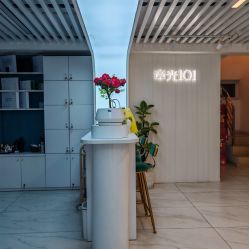 -章光101防脱养发荟