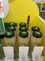 -非凡孕婴(旭海时代广场店)