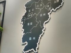 -江西老表·经典江西八大碗