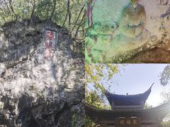 -句容茅山景区