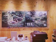 -MUJI无印良品(滨江宝龙城店)