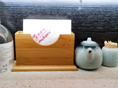 -YAMAKAWA(龙湖胥江天街店)