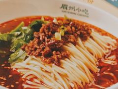 -眉州小吃(石景山店)